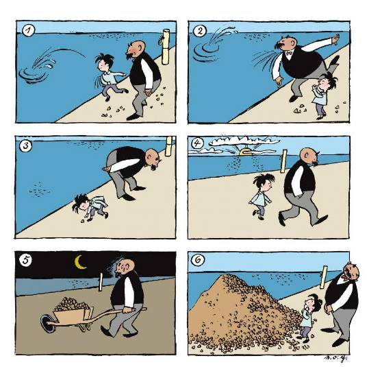 热播漫画5